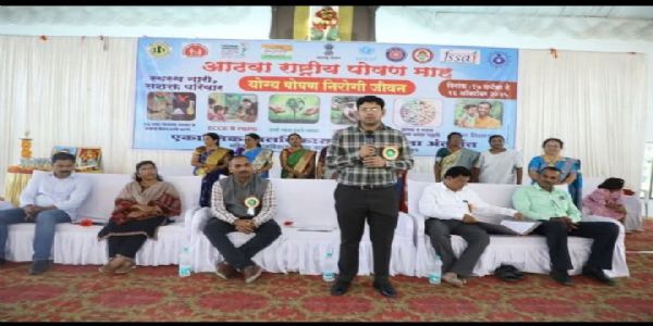 नांदेड - बालविकास प्रकल्प कार्यालय आयोजित आठव्या पोषण माहचा समारोप