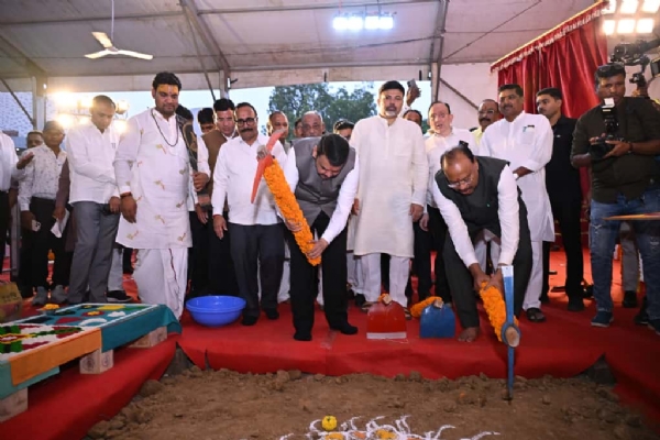 भूमिपूजन