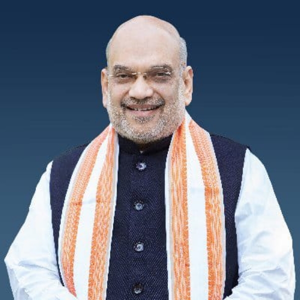 अमित शाह