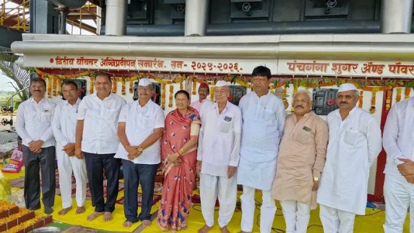 अ