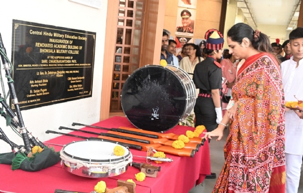 विद्यार्थ्यांमध्ये शिस्तीबरोबरच देशभक्ती,राष्ट्रनिष्ठा रूजविण्याचे `भोंसला` कडून काम आयुक्त  खत्री-