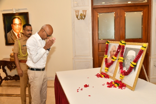 Rajbhavan