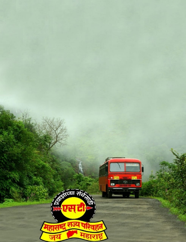 एसटी