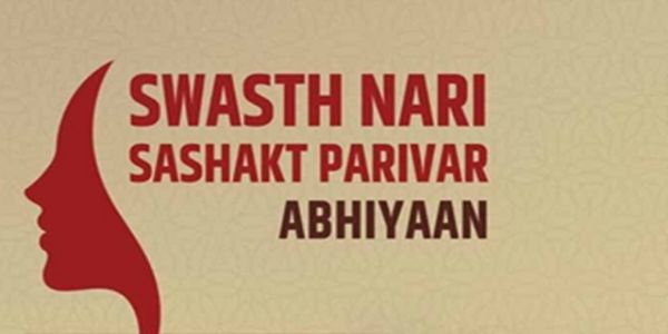 स्वस्थ नारी, सशक्त परिवार