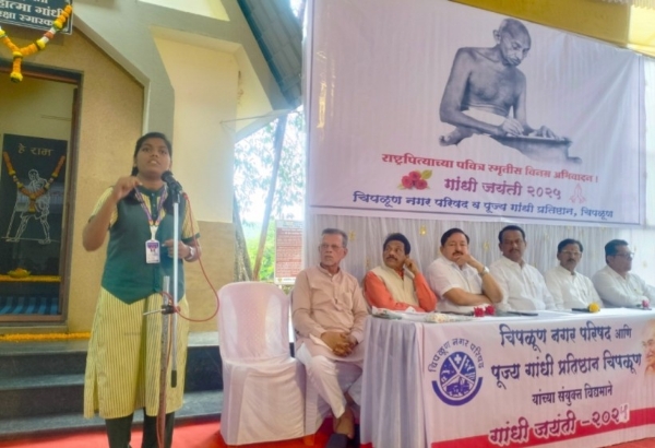 चिपळूण पालिका गांधी जयंती