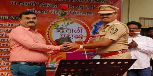 परभणी जिल्हा कारागृहात 