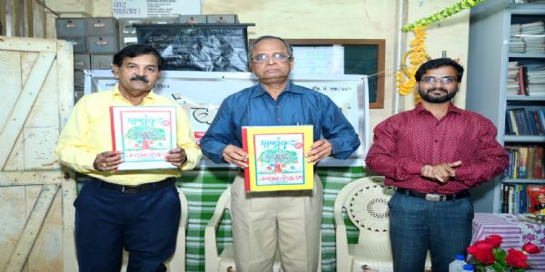 रत्नागिरी : जनसेवा ग्रंथालयाचे ‘शब्दांकुर’ हस्तलिखित प्रकाशित