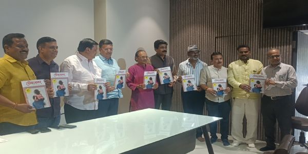 लोकजागरच्या दिवाळी अंकाचे थाटात प्रकाशन...!