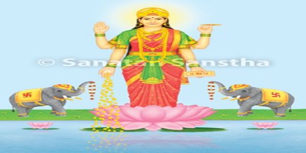 लक्ष्मीपूजन करण्याची पद्धत आणि महत्त्व