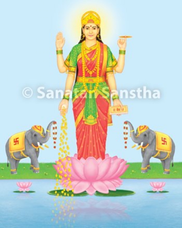 लक्ष्मीपूजन