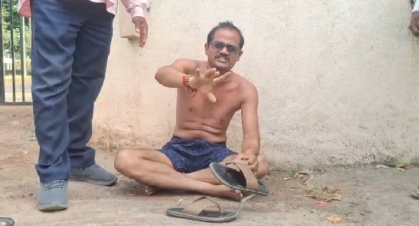 प