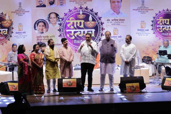 मंत्री आशिष शेलार  दीप उत्सव दिवाळी पहाट