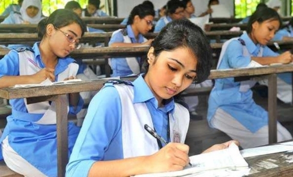 एग्जाम लोगो