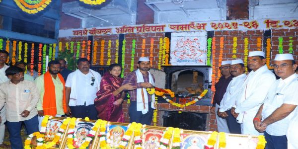 नांदेड : ट्वेन्टीवन साखर कारखान्यात बाॅयलर अग्नी प्रद्दीपन