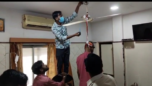 प