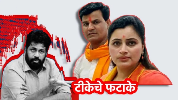 दिवाळीत अमरावती शहरात फुटले राजकीय फटाके बच्चू कडू व राणा दाम्पत्यात आरोप प्रत्यारोपांच्या फैरी