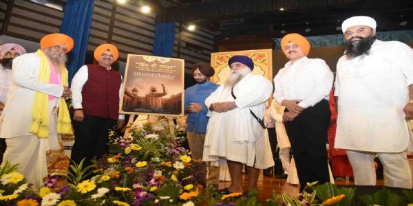 गुरु तेग बहादुर यांचे हौतात्म्य भारताच्या धार्मिक आणि सांस्कृतिक परंपरेच्या रक्षणासाठी - मुख्यमंत्री