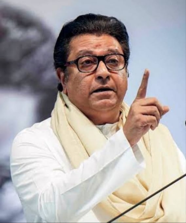 Raj Thackeray Raj Thackeray