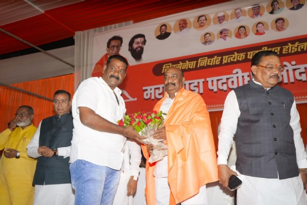 छत्रपती संभाजीनगर मध्यवर्ती कार्यालय, मराठवाडा पदवीधर नोंदणीपूर्व बैठक !