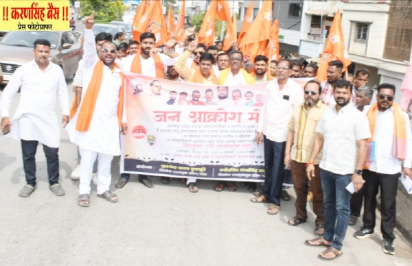 मोर्चाची दखल स्वतः जिल्हाधिकारी राहुल कर्डिले यांनी मोर्चाची दखल स्वतः जिल्हाधिकारी राहुल कर्डिले यांनी