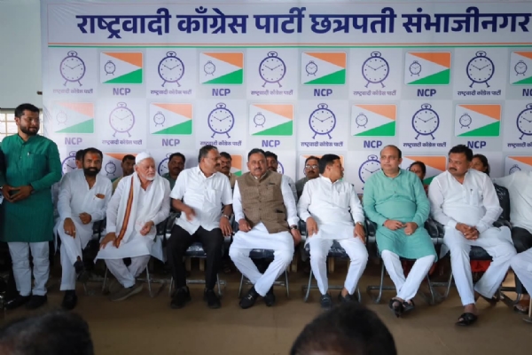 छत्रपती संभाजीनगर - कार्यकर्ता मेळावा छत्रपती संभाजीनगर - कार्यकर्ता मेळावा