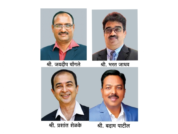 स्मॅकचे नूतन पदाधिकारी स्मॅकचे नूतन पदाधिकारी