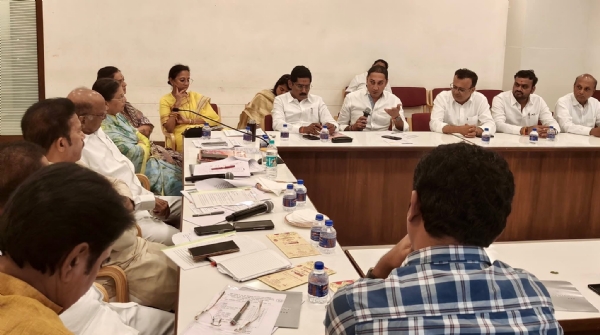 बैठक बैठक