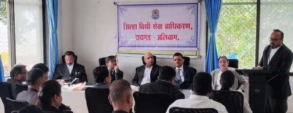 सायबर गुन्ह्यांविरोधात कायद्याची ताकद — अलिबाग न्यायालयात तज्ञांचे मार्गदर्शन सायबर गुन्ह्यांविरोधात कायद्याची ताकद — अलिबाग न्यायालयात तज्ञांचे मार्गदर्शन