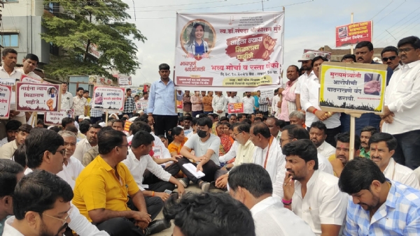 वडवणी रास्ता रोको वडवणी रास्ता रोको