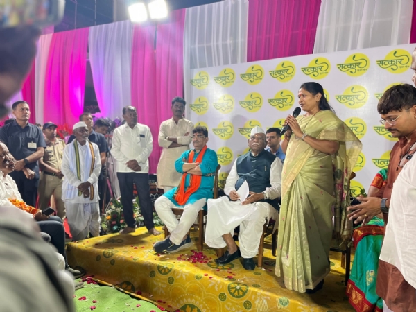 राज्यपाल