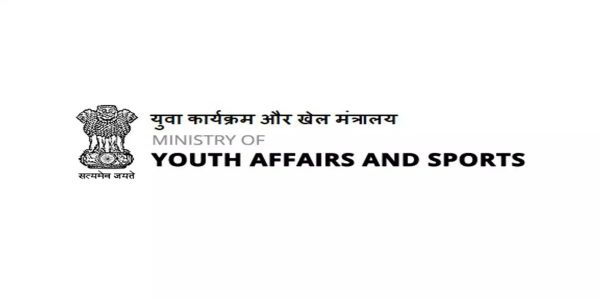 राष्ट्रीय क्रीडा पुरस्कार 2025 साठी ऑनलाइन अर्ज सादर करण्यासाठी मुदतवाढ