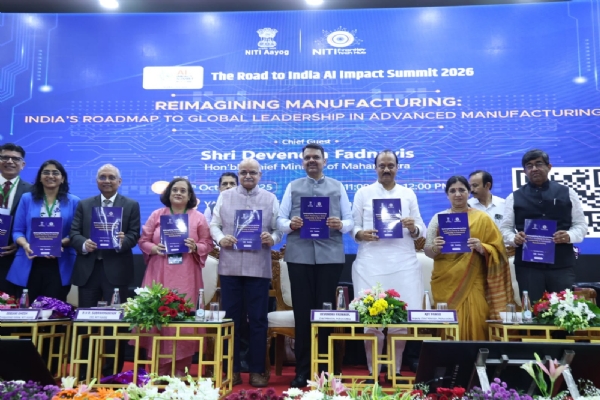 मुख्यमंत्री पुणे