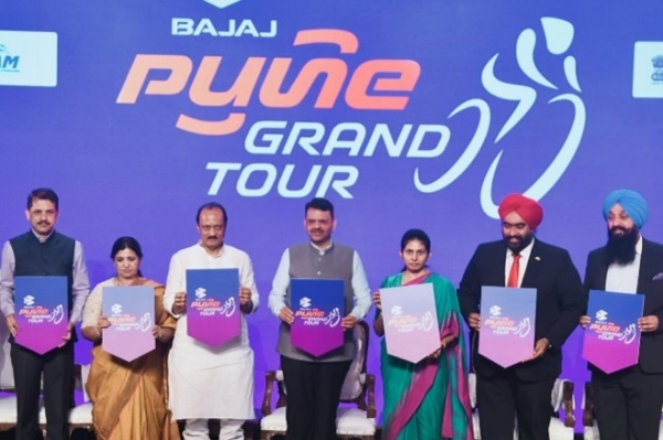 पुणे ग्रॅंड टुअर 2026 बोधचिन्ह शुभंकर जर्सी अनावरण