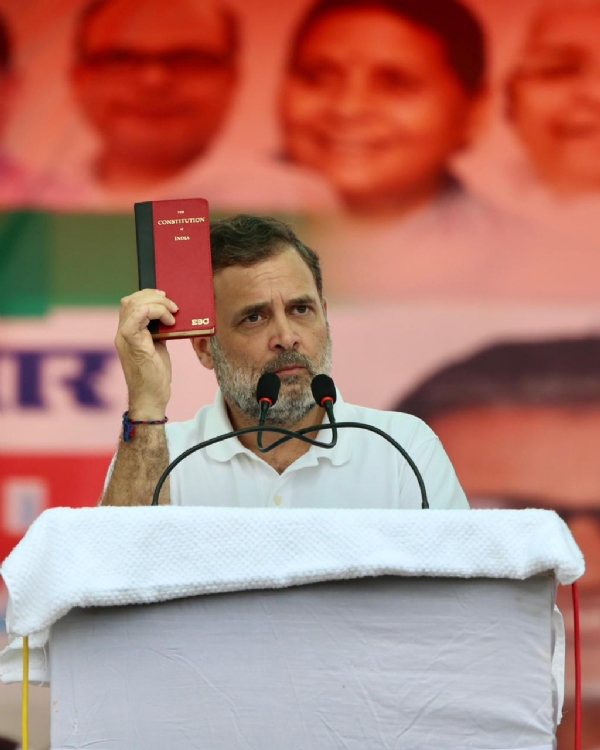 राहुल गांधी