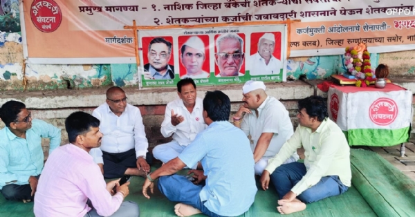 बच्चू कडू च्या आंदोलनाला नाशिक मधील शेतकऱ्यांच्या पाठिंबा बच्चू कडू च्या आंदोलनाला नाशिक मधील शेतकऱ्यांच्या पाठिंबा