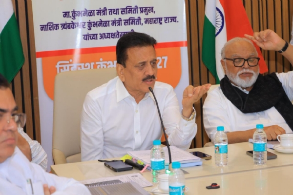 नाशिकचा लौकिक देशभरात व्हावा  -  महाजन : सिंहस्थ कुंभमेळ्याचे उत्कृष्ट नियोजन करण्याच्या सूचना