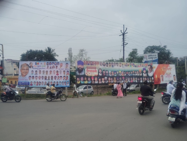 राजकीय पक्षांचे नेते, कार्यकर्त्यांच्या अघोरी स्पर्धेमुळेच संपूर्ण शहर होर्डिंगच्या विळख्यात