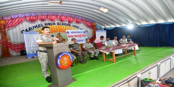 डिजिटल युगातील धोक्यांपासून सावध! गडचिरोली पोलिसांकडून 