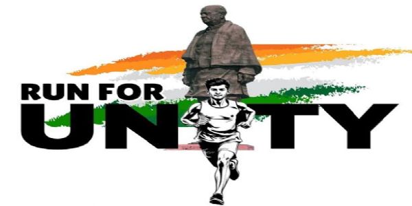 रत्नागिरीत शुक्रवारी एकता दौड