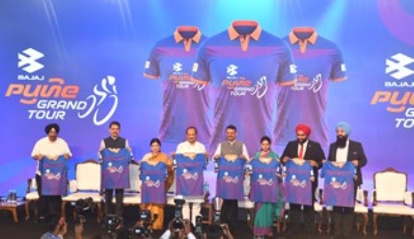 पुणे ग्रॅंड टुअर 2026 बोधचिन्ह शुभंकर जर्सी अनावरण