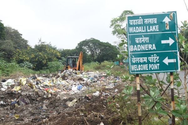ऑक्सीजन पार्कसमोर मनपा कंत्राटदारांचा कचऱ्याचा डोंगर; पर्यावरणपूरक उपक्रमाला धोका” तीन दिवसात कचरा न उचलल्या गेल्यास महापालिकेत बैठा सत्याग्रहकिशोर बोरकर यांचा महापालिका आयुक्तांना इशारा