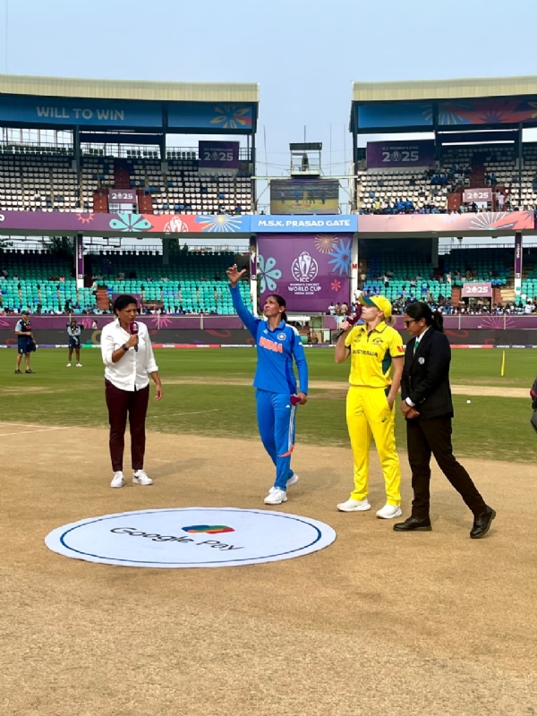 भारत आणि ऑस्ट्रेलिया महिला संघ कर्णधार भारत आणि ऑस्ट्रेलिया महिला संघ कर्णधार