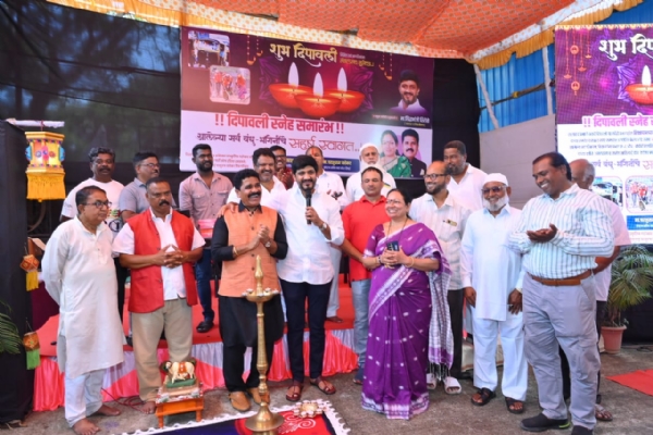 पुणे पुणे