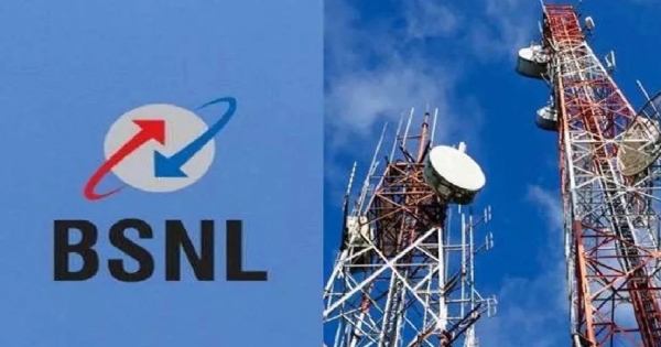 BSNL
