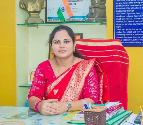शिक्षण सेवा गौरव पुरस्कार