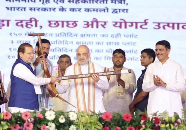 अमित शाह