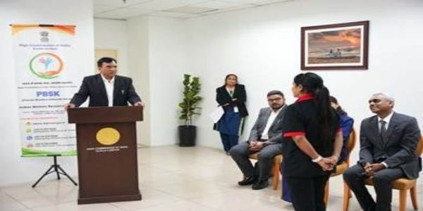 विकसित भारताच्या उभारणीत प्रवासी भारतीयांची भूमिका मोलाची - डॉ. मनसुख मांडवीय