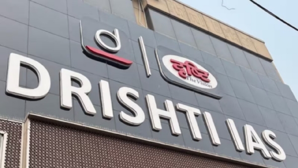 Drishti IAS coaching institute