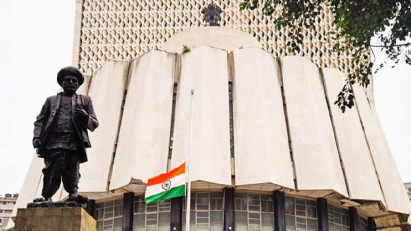 महाराष्ट्र विधीमंडळ लोगो महाराष्ट्र विधीमंडळ लोगो