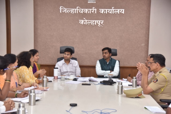 त्रिभाषा धोरण समिती नियोजन बैठक